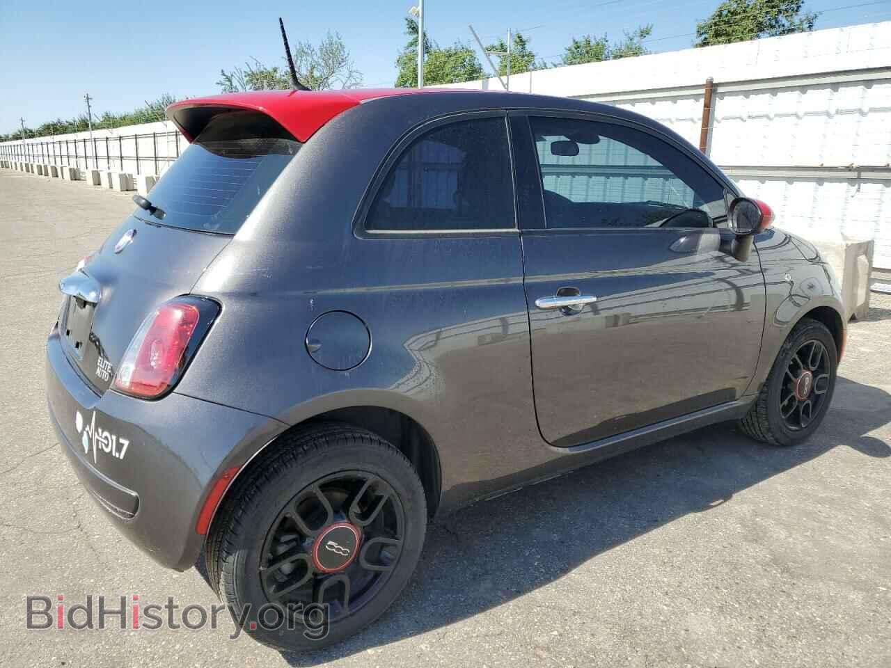 2015 FIAT 500 - VIN: 3C3CFFAR2FT642716 - Photo 3