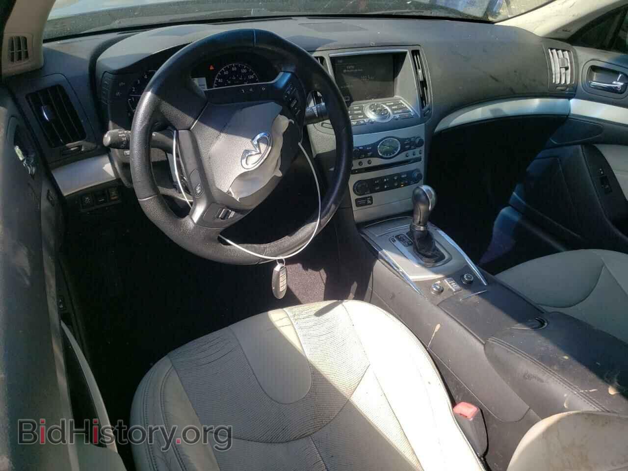 2012 INFINITI G37 - VIN: JN1CV6FE5CM201395 - Фото 8