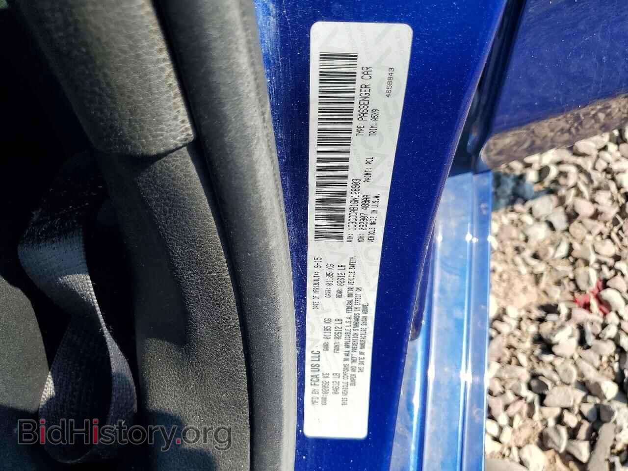 2016 CHRYSLER 200 - VIN: 1C3CCCAB1GN128903 - Photo 12