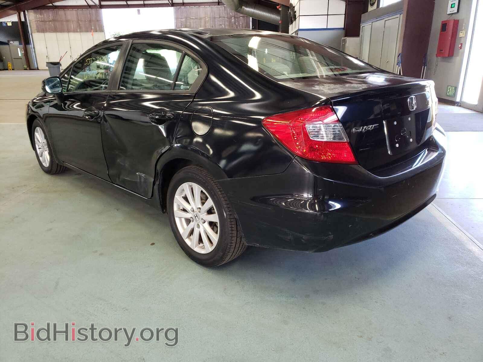 2012 HONDA CIVIC - VIN: 2HGFB2F84CH553555 - Фото 3