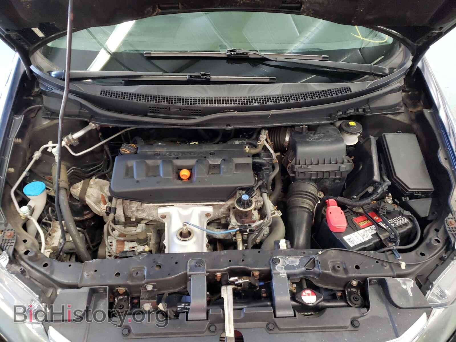 2012 HONDA CIVIC - VIN: 2HGFB2F84CH553555 - Фото 7