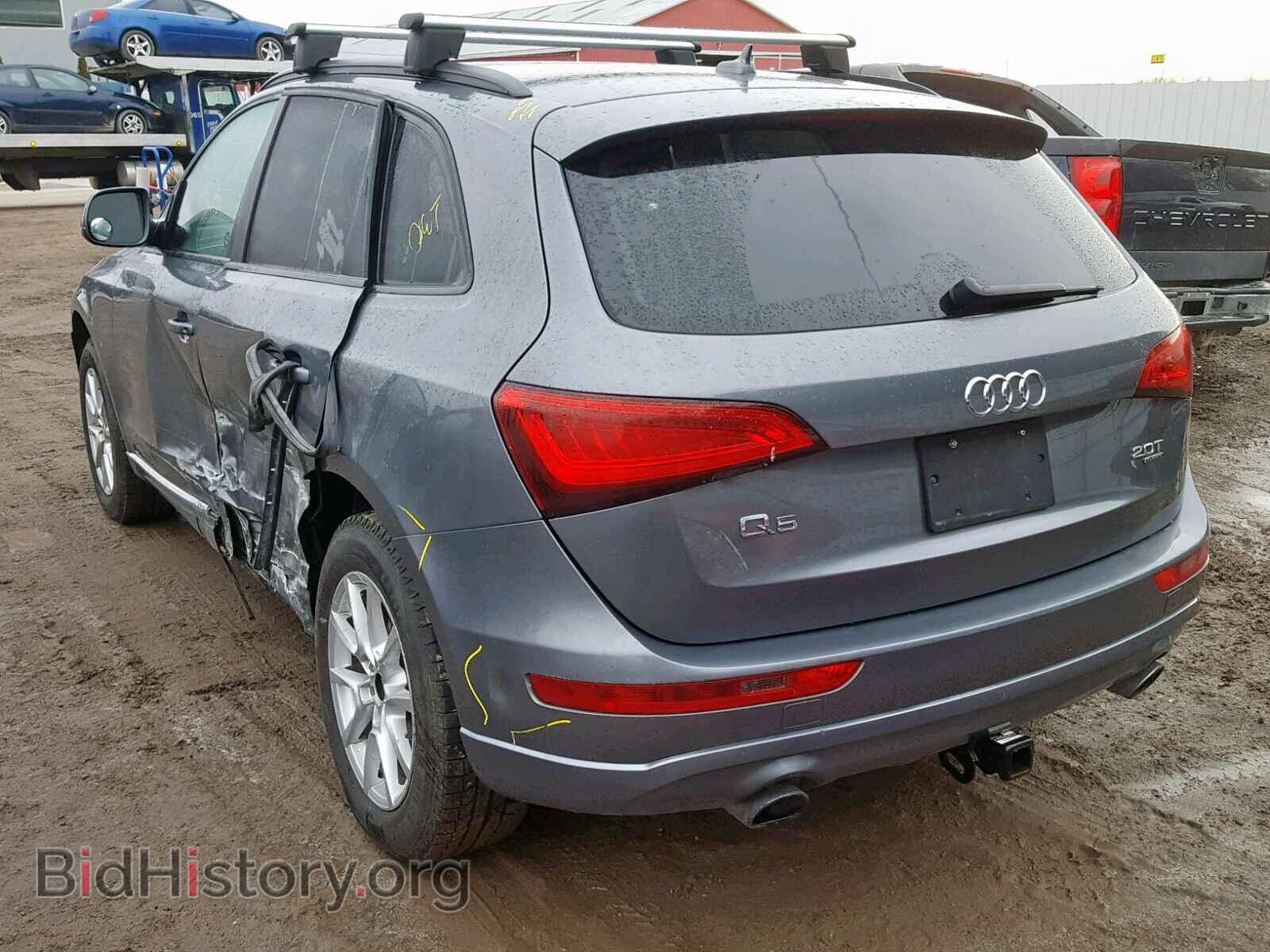 2013 AUDI Q5 - VIN: WA1CFCFP5DA070265 - Фото 3