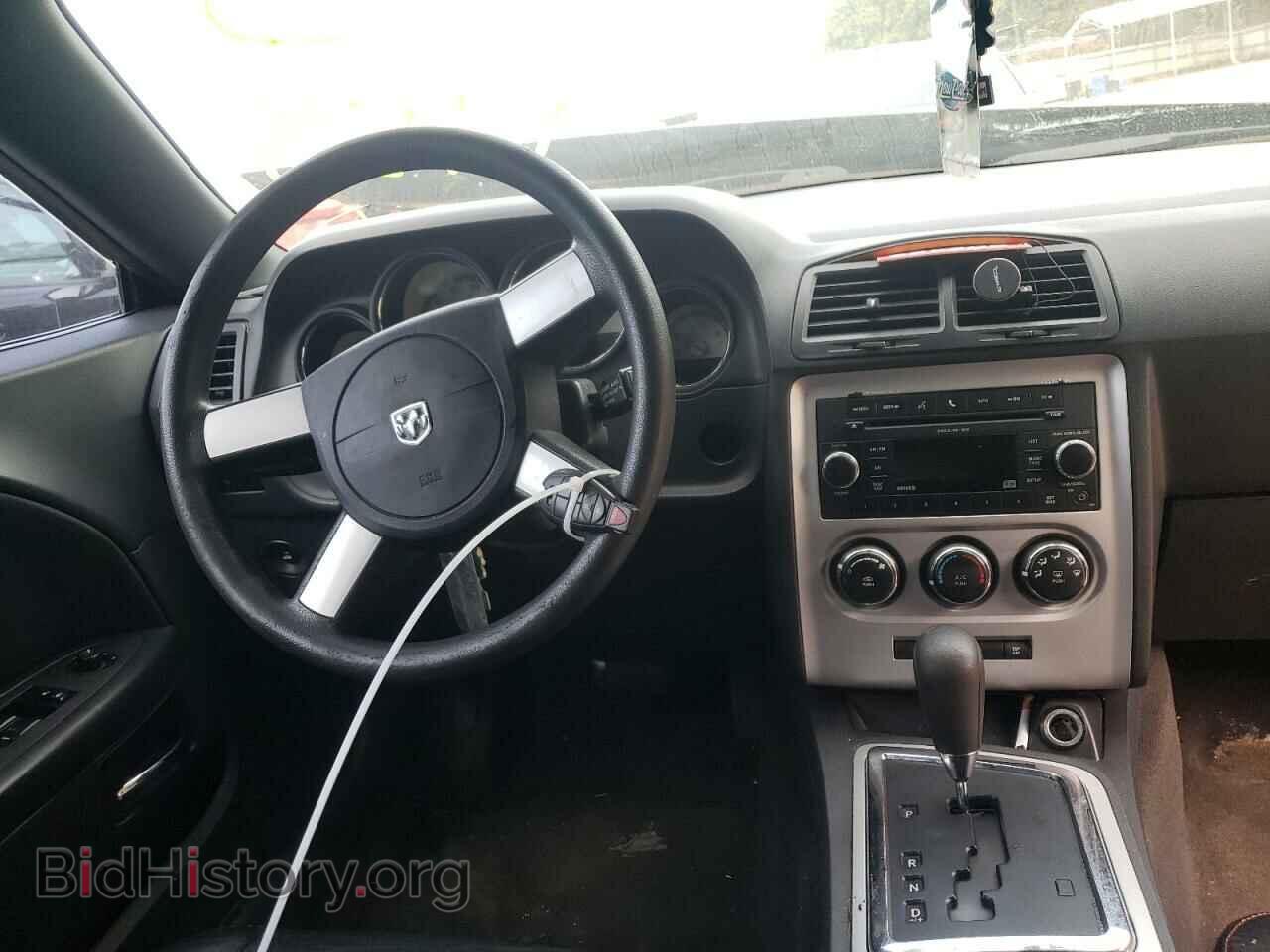 2010 DODGE CHALLENGER - VIN: 2B3CJ4DVXAH321453 - Фото 9
