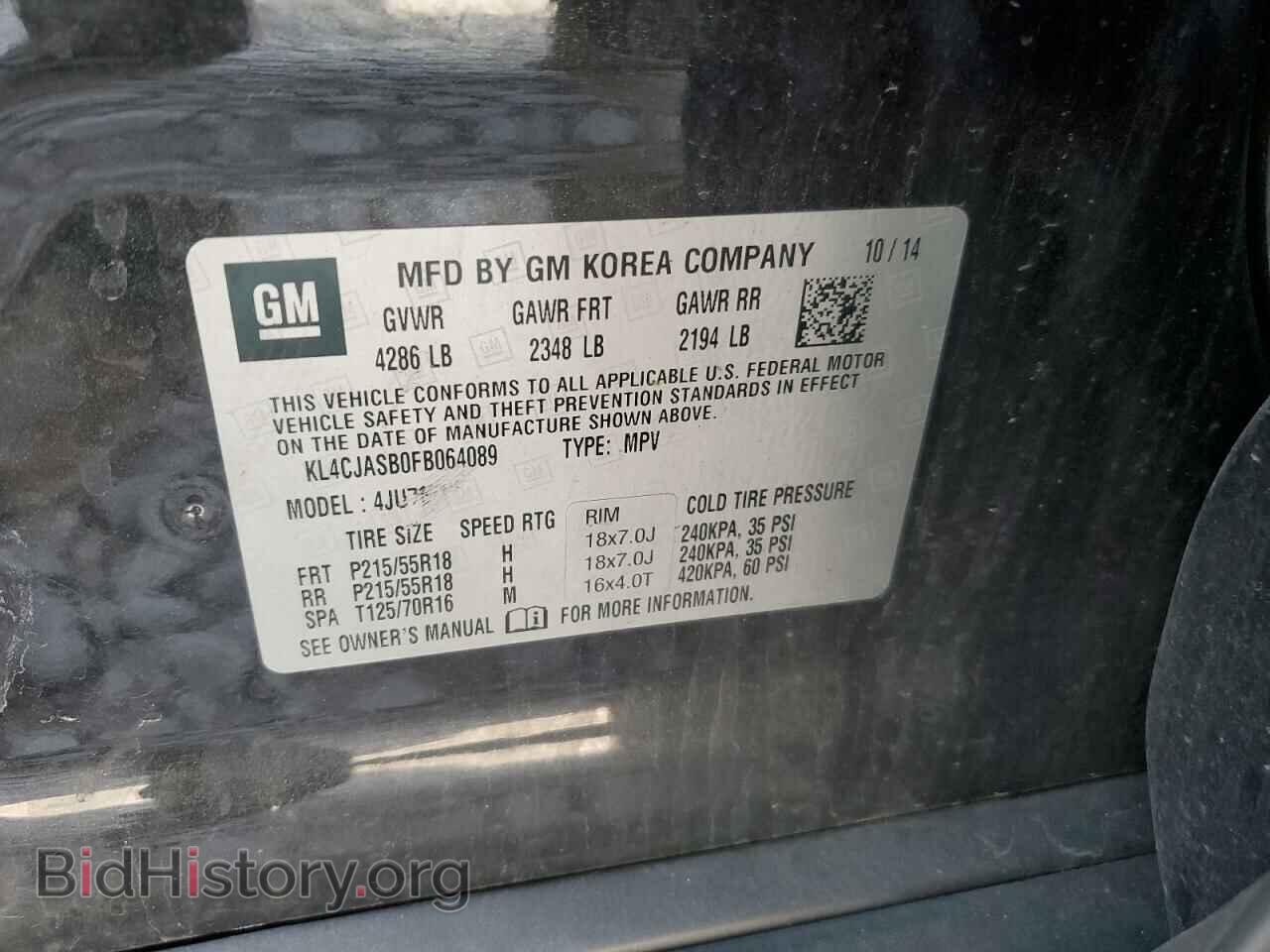2015 BUICK ENCORE - VIN: KL4CJASB0FB064089 - Photo 13