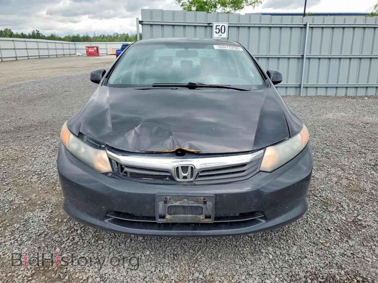 2012 HONDA CIVIC - VIN: 2HGFB2F4XCH101221 - Photo 5