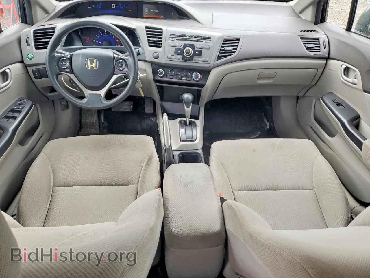 2012 HONDA CIVIC - VIN: 2HGFB2F4XCH101221 - Photo 8
