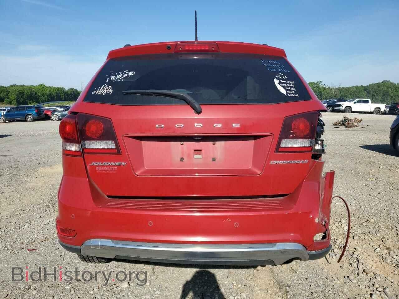 2017 DODGE JOURNEY - VIN: 3C4PDCGB7HT545025 - Фото 6