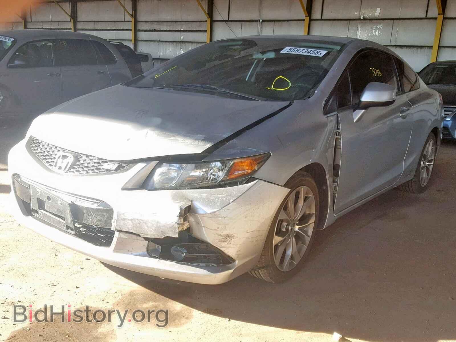2012 HONDA CIVIC - VIN: 2HGFG4A5XCH705834 - Фото 2