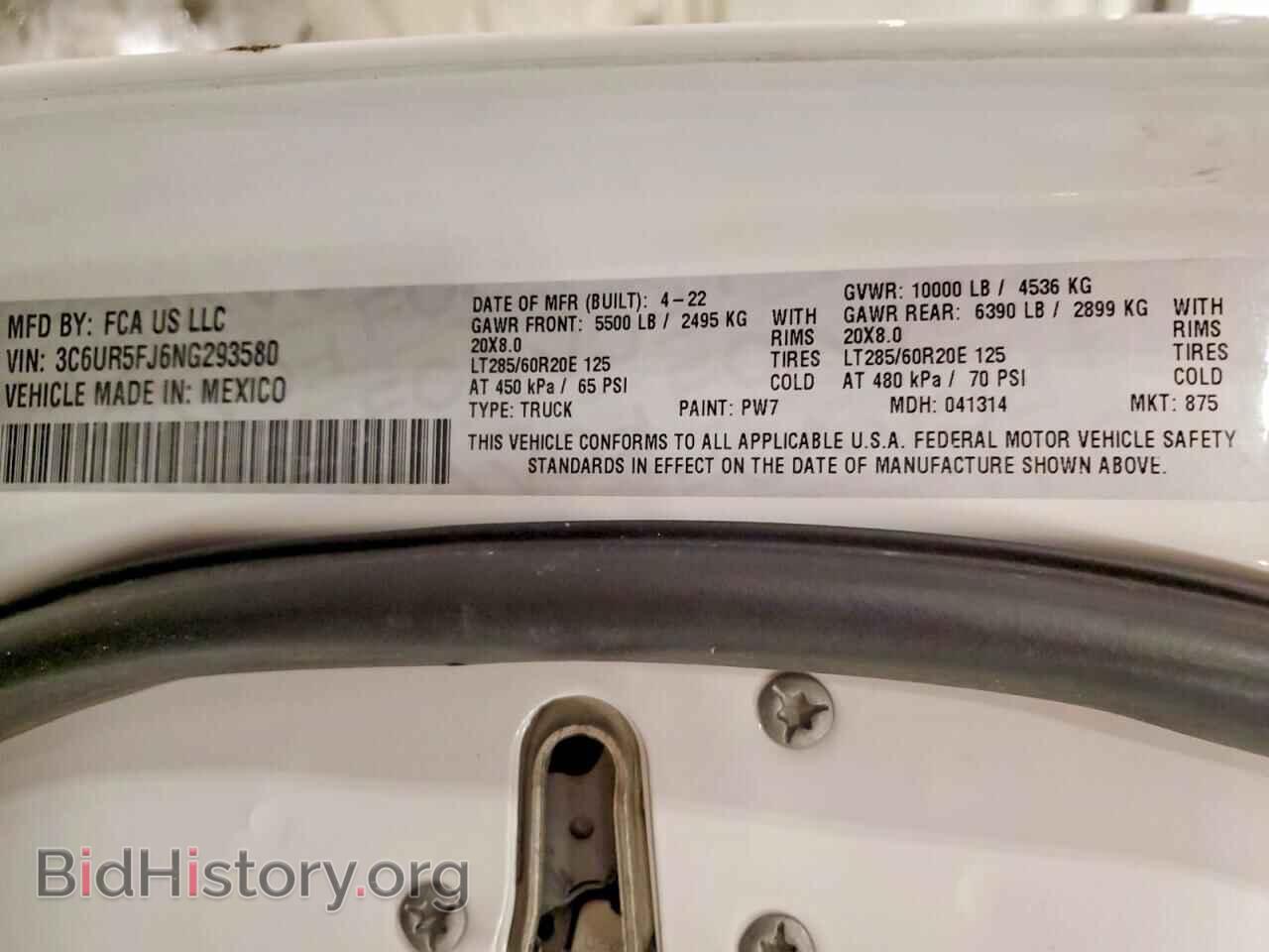 2022 RAM 2500 - VIN: 3C6UR5FJ6NG293580 - Photo 13