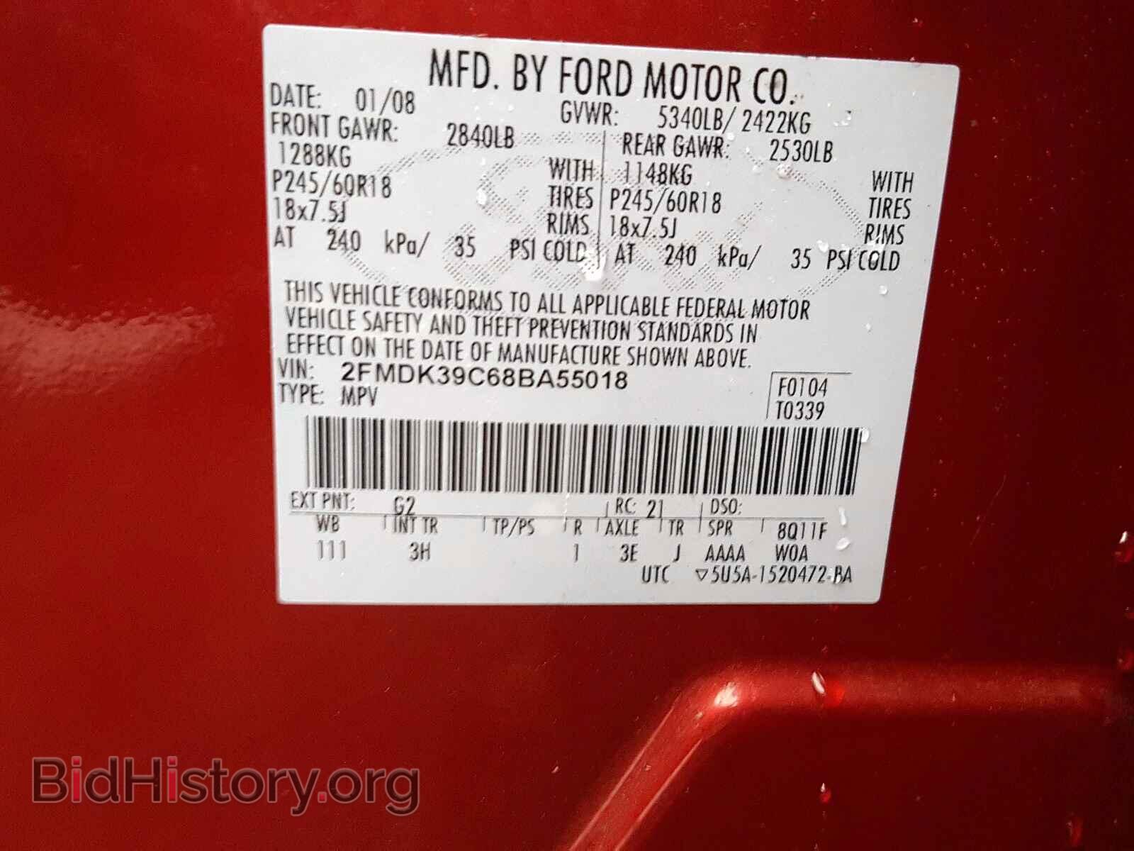 2008 FORD EDGE - VIN: 2FMDK39C68BA55018 - Photo 10