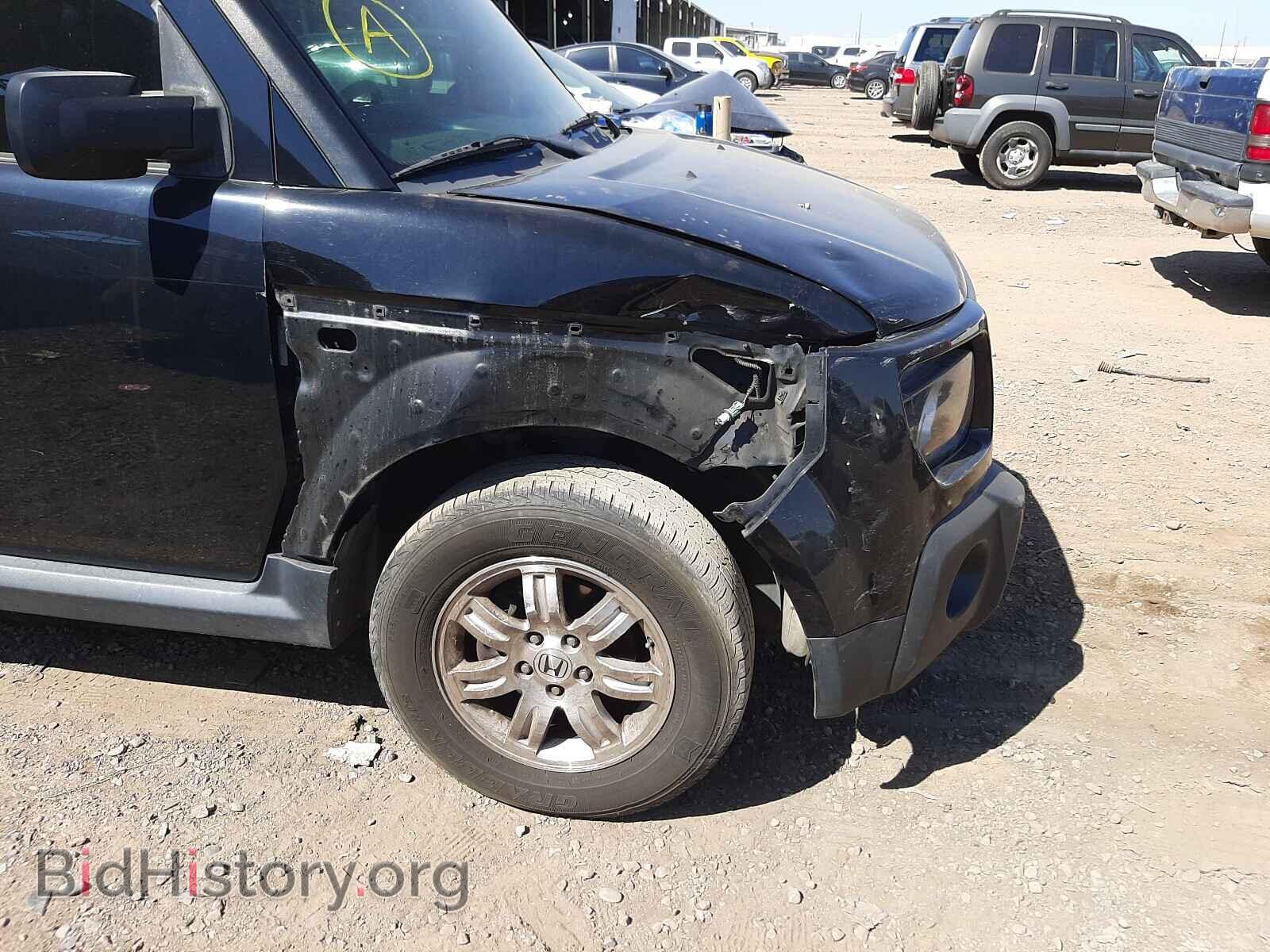 2007 HONDA ELEMENT - VIN: 5J6YH28797L007900 - Photo 9