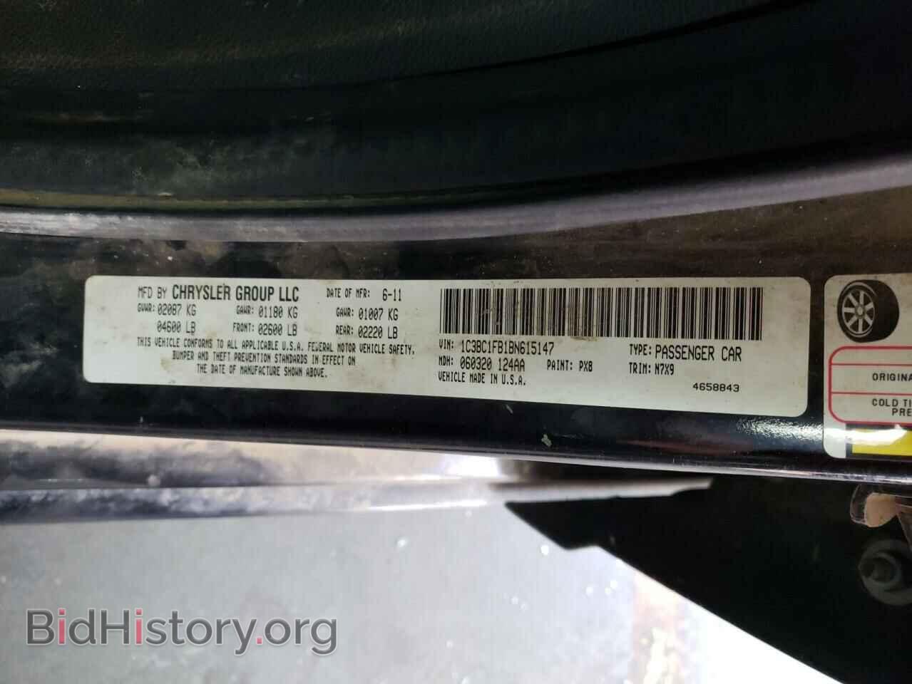 2011 CHRYSLER 200 - VIN: 1C3BC1FB1BN615147 - Фото 10