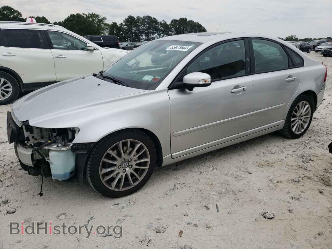 Photo YV1MS672182350110 - VOLVO S40 2008