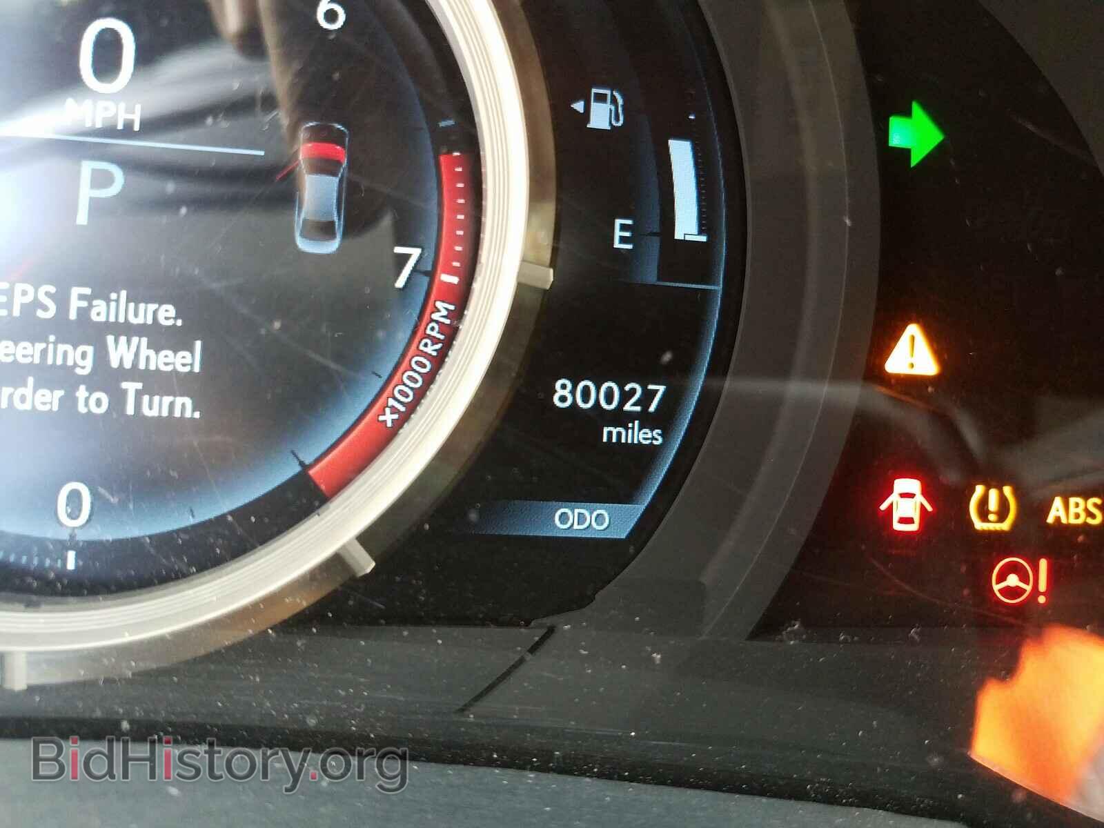 2015 LEXUS IS - VIN: JTHCF1D22F5025862 - Фото 8