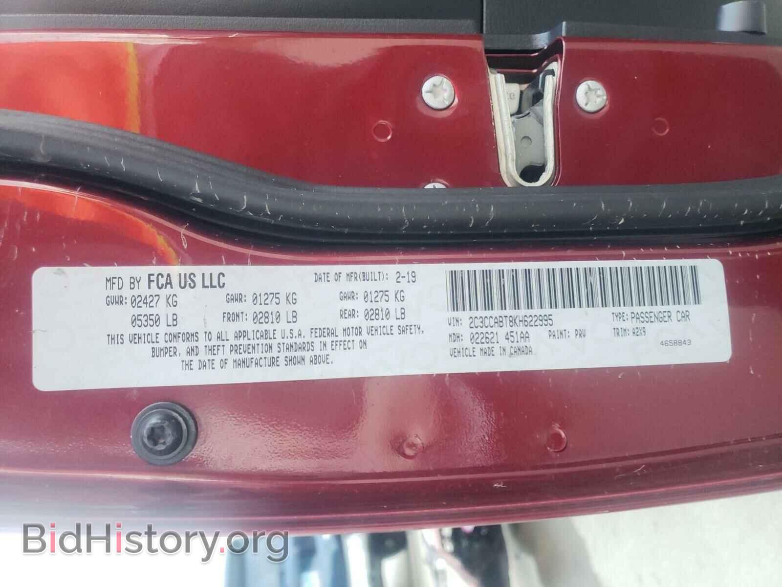 2019 CHRYSLER 300 - VIN: 2C3CCABT8KH622995 - Фото 10