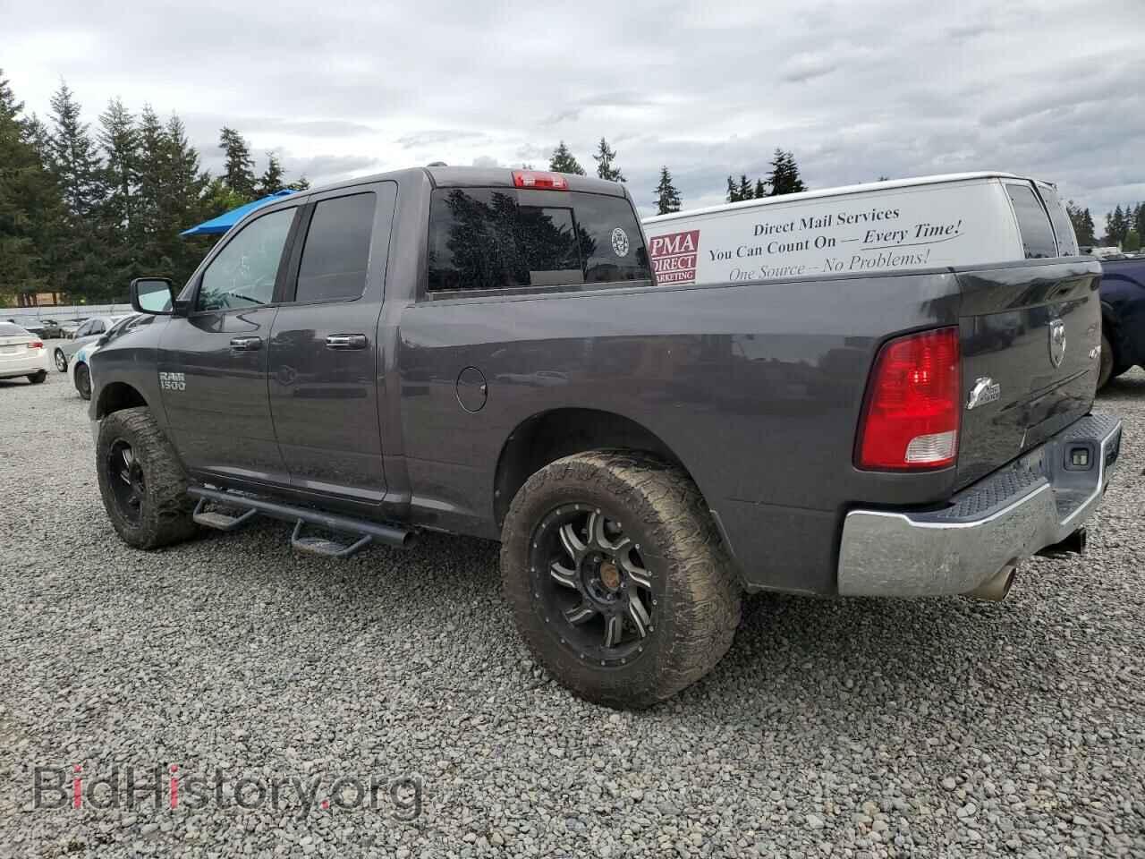 2014 RAM 1500 - VIN: 1C6RR7GT2ES212598 - Фото 2