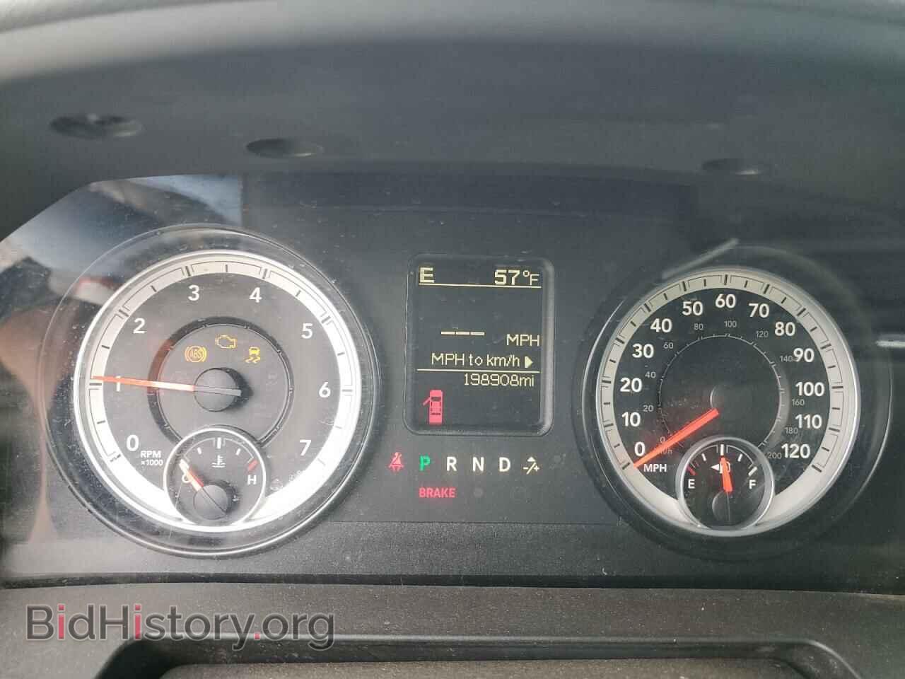 2014 RAM 1500 - VIN: 1C6RR7GT2ES212598 - Фото 9