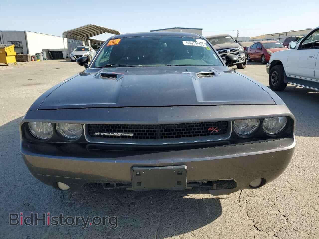 2013 DODGE CHALLENGER - VIN: 2C3CDYBT3DH741823 - Photo 5
