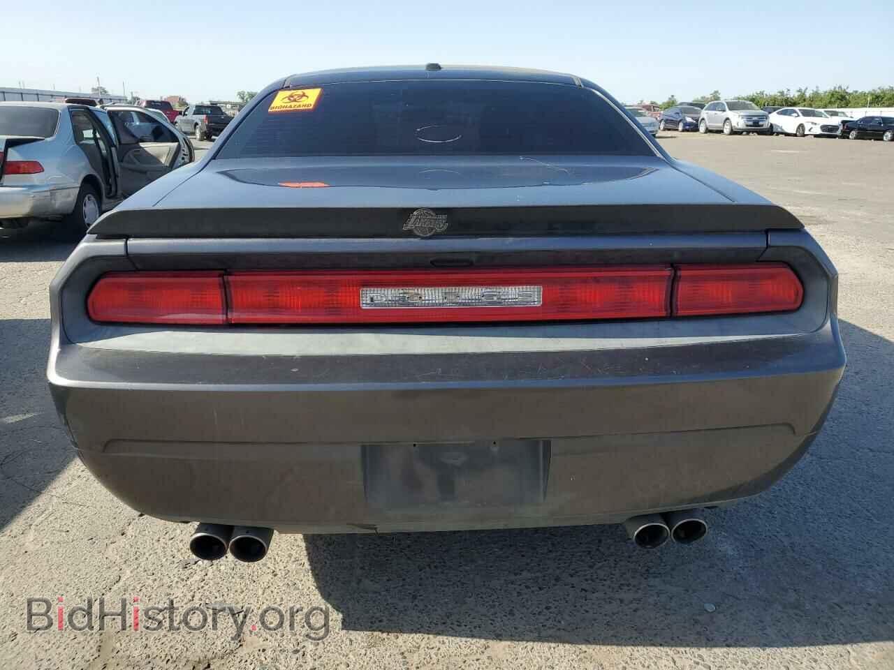 2013 DODGE CHALLENGER - VIN: 2C3CDYBT3DH741823 - Photo 6
