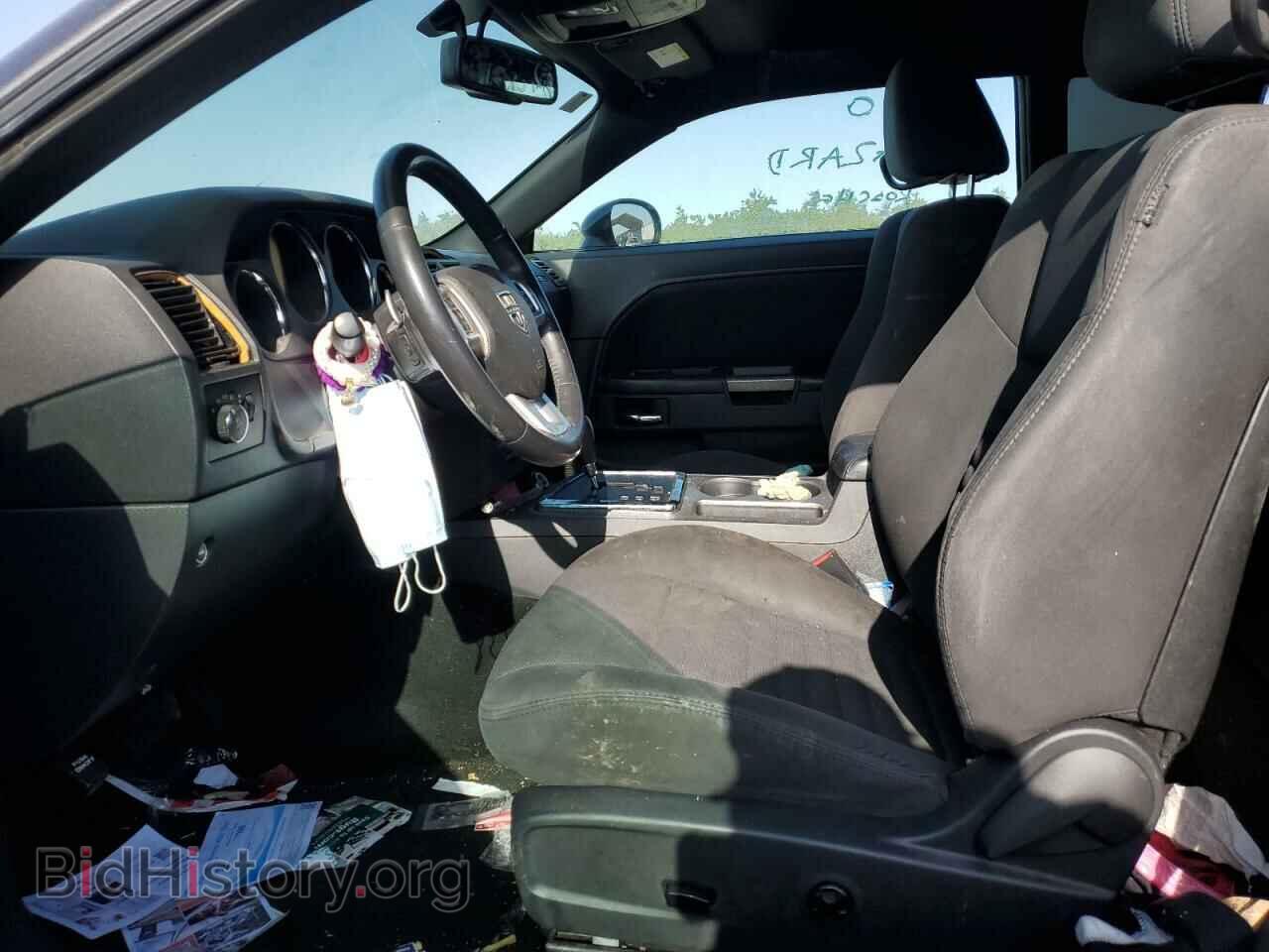 2013 DODGE CHALLENGER - VIN: 2C3CDYBT3DH741823 - Photo 7