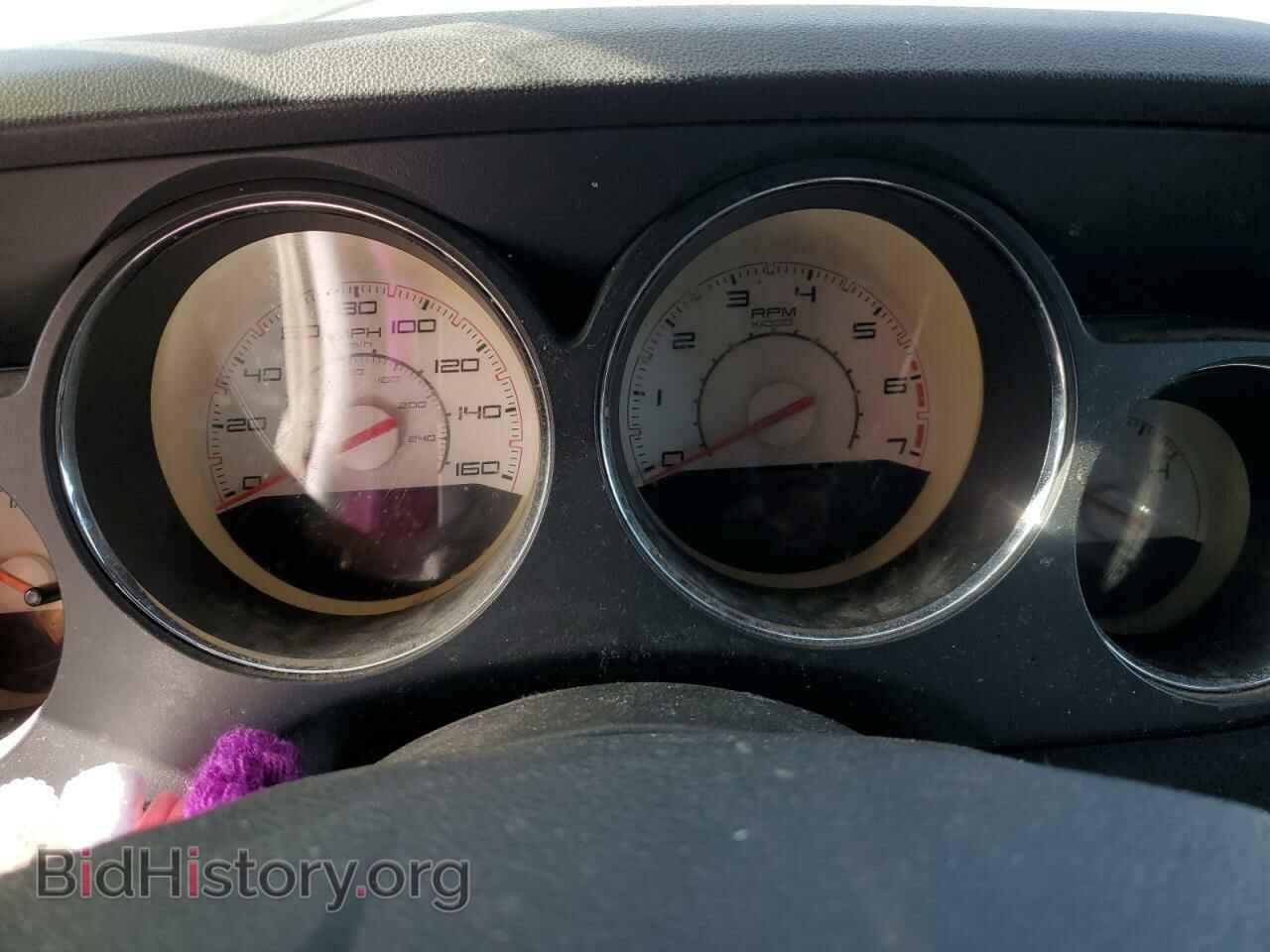 2013 DODGE CHALLENGER - VIN: 2C3CDYBT3DH741823 - Photo 9