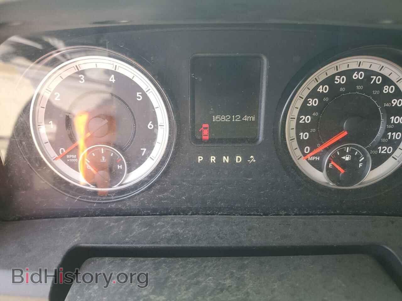 2015 RAM 1500 - VIN: 1C6RR7GTXFS593991 - Фото 9
