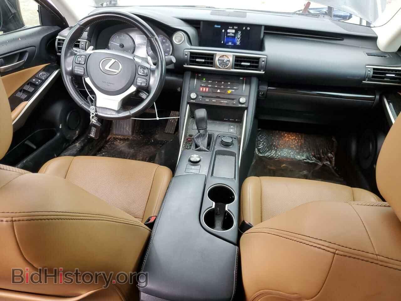 2017 LEXUS IS - VIN: JTHCM1D21H5016112 - Фото 8