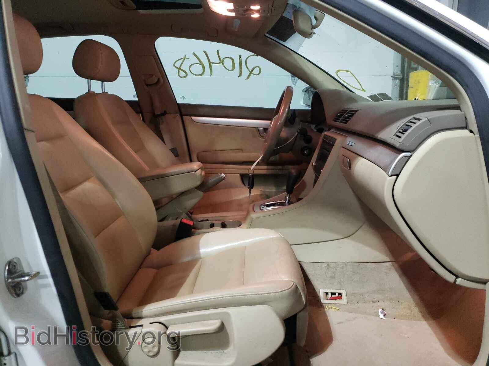 2008 AUDI A4 - VIN: WAUDF78E18A047064 - Фото 5