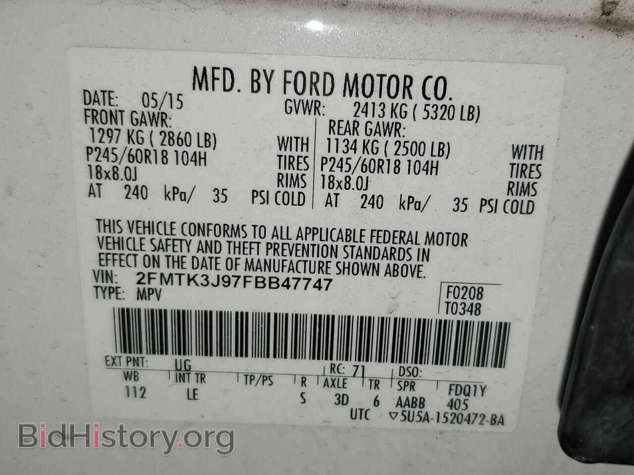 2015 FORD EDGE - VIN: 2FMTK3J97FBB47747 - Photo 13