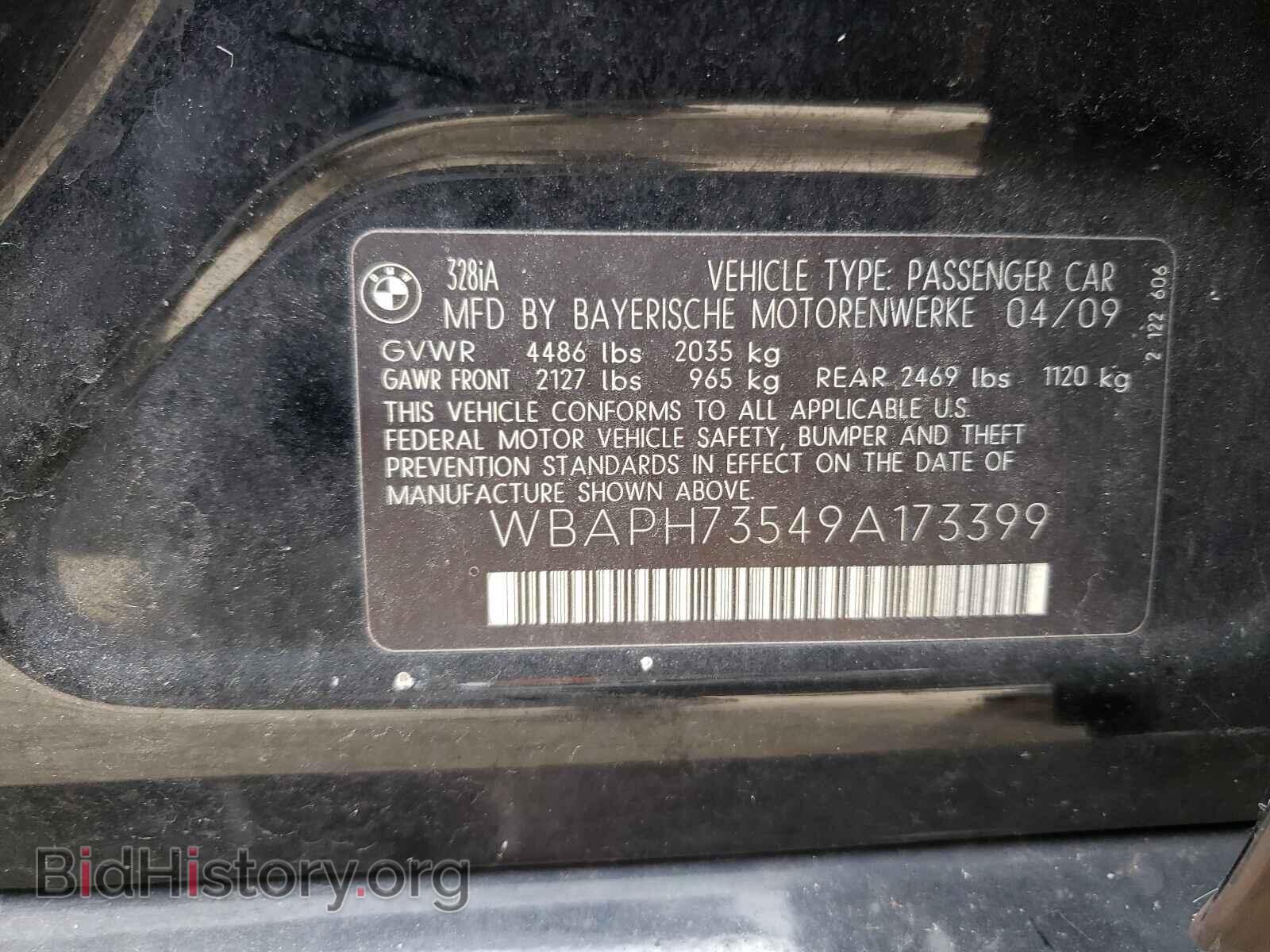 2009 BMW 3 SERIES - VIN: WBAPH73549A173399 - Фото 10