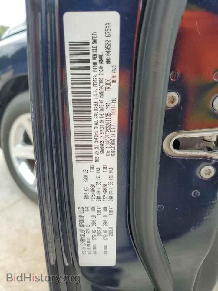 2012 DODGE RAM 1500 - VIN: 1C6RD7FT2CS261135 - Фото 12