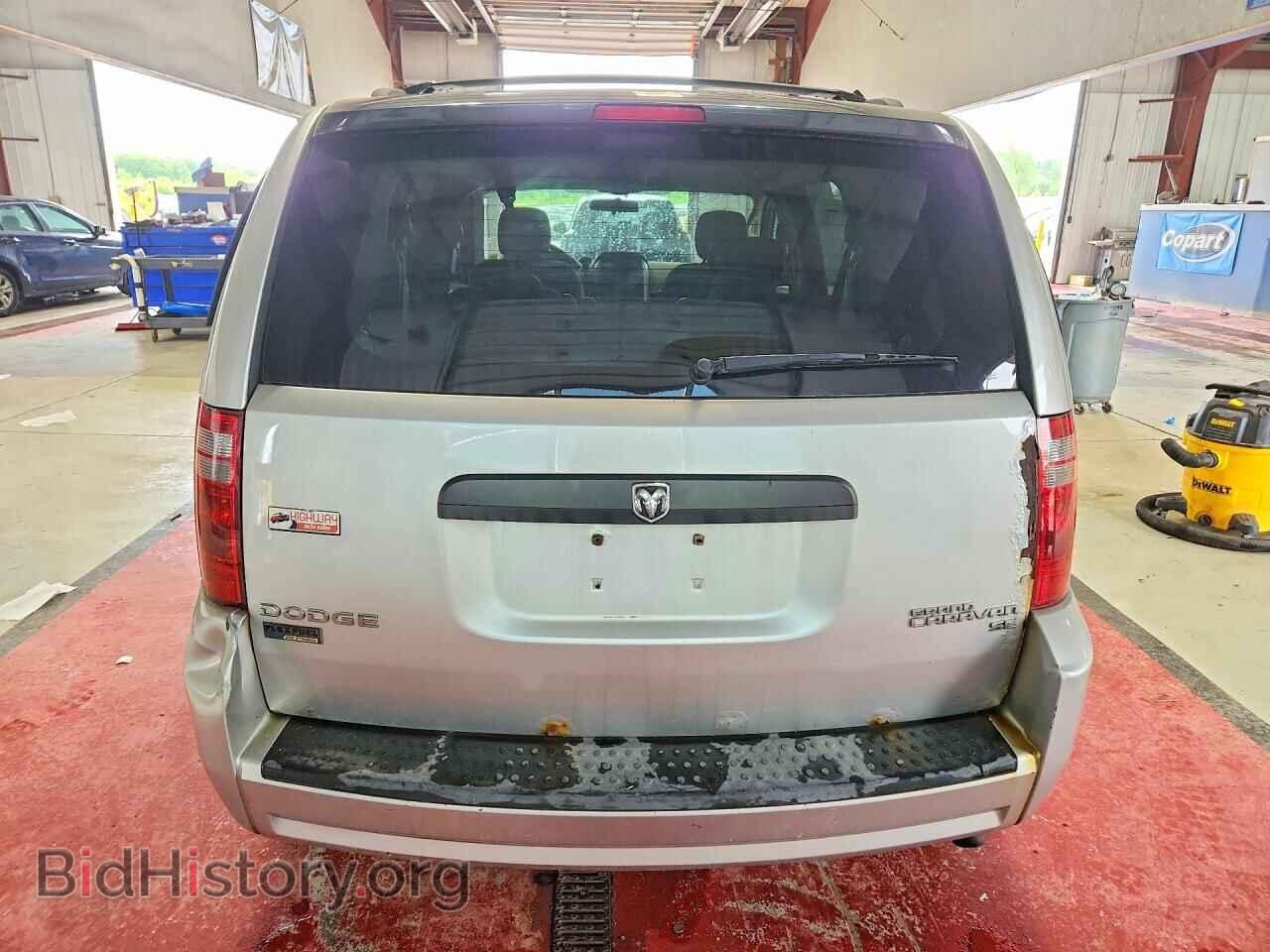 2010 DODGE CARAVAN - VIN: 2D4RN4DE3AR185614 - Photo 6