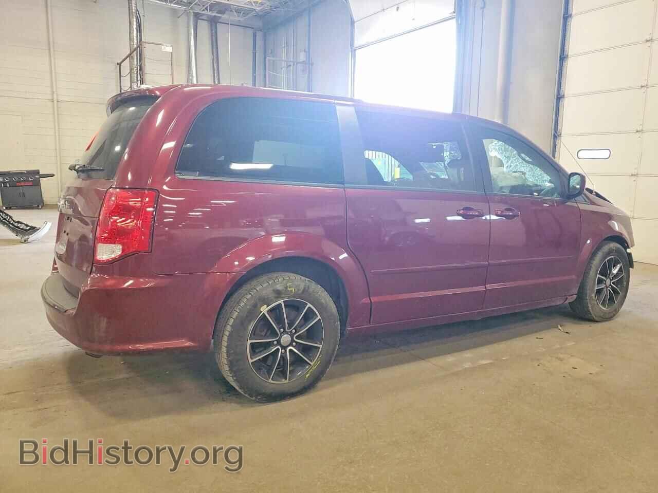2017 DODGE CARAVAN - VIN: 2C4RDGBGXHR548376 - Фото 3