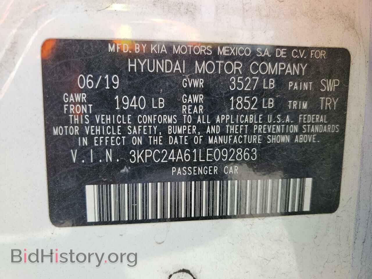 2020 HYUNDAI ACCENT - VIN: 3KPC24A61LE092863 - Фото 13