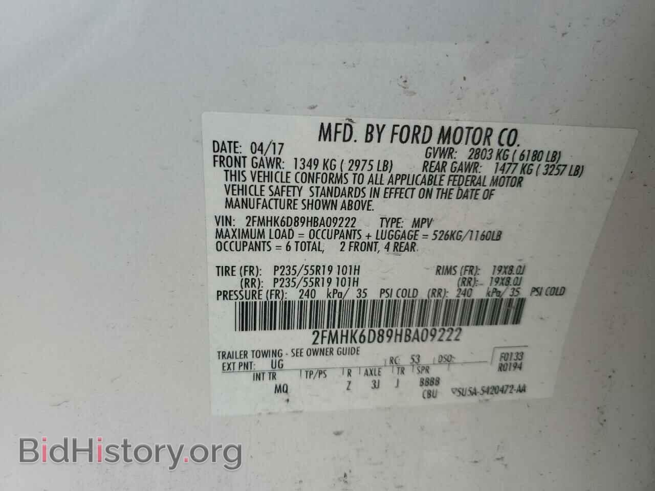 2017 FORD FLEX - VIN: 2FMHK6D89HBA09222 - Фото 12