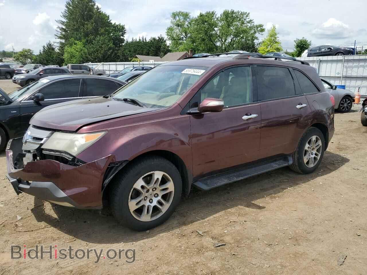 Фотография 2HNYD28468H511160 - ACURA MDX 2008