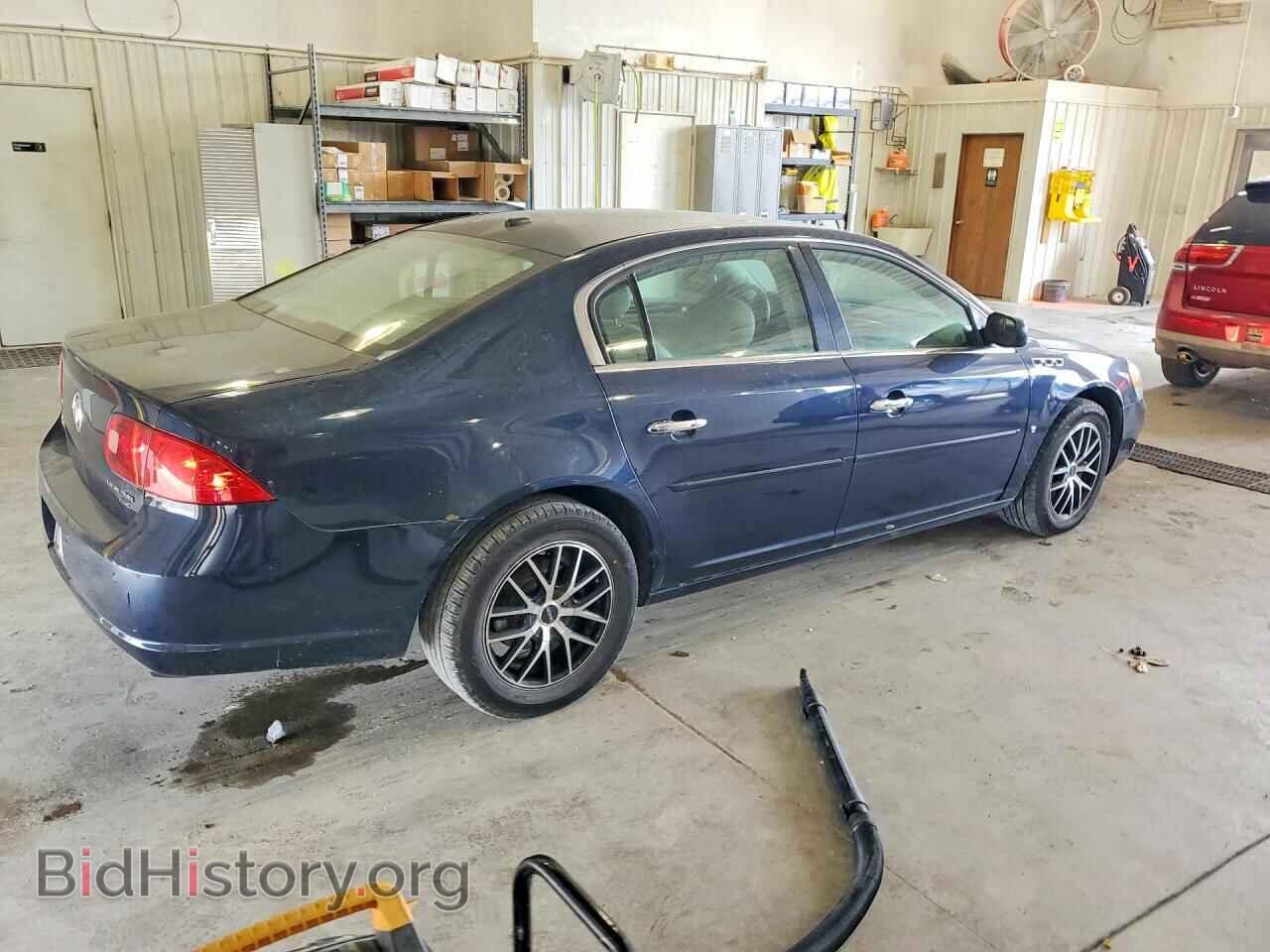 2007 BUICK LUCERNE - VIN: 1G4HD57207U207742 - Фото 3
