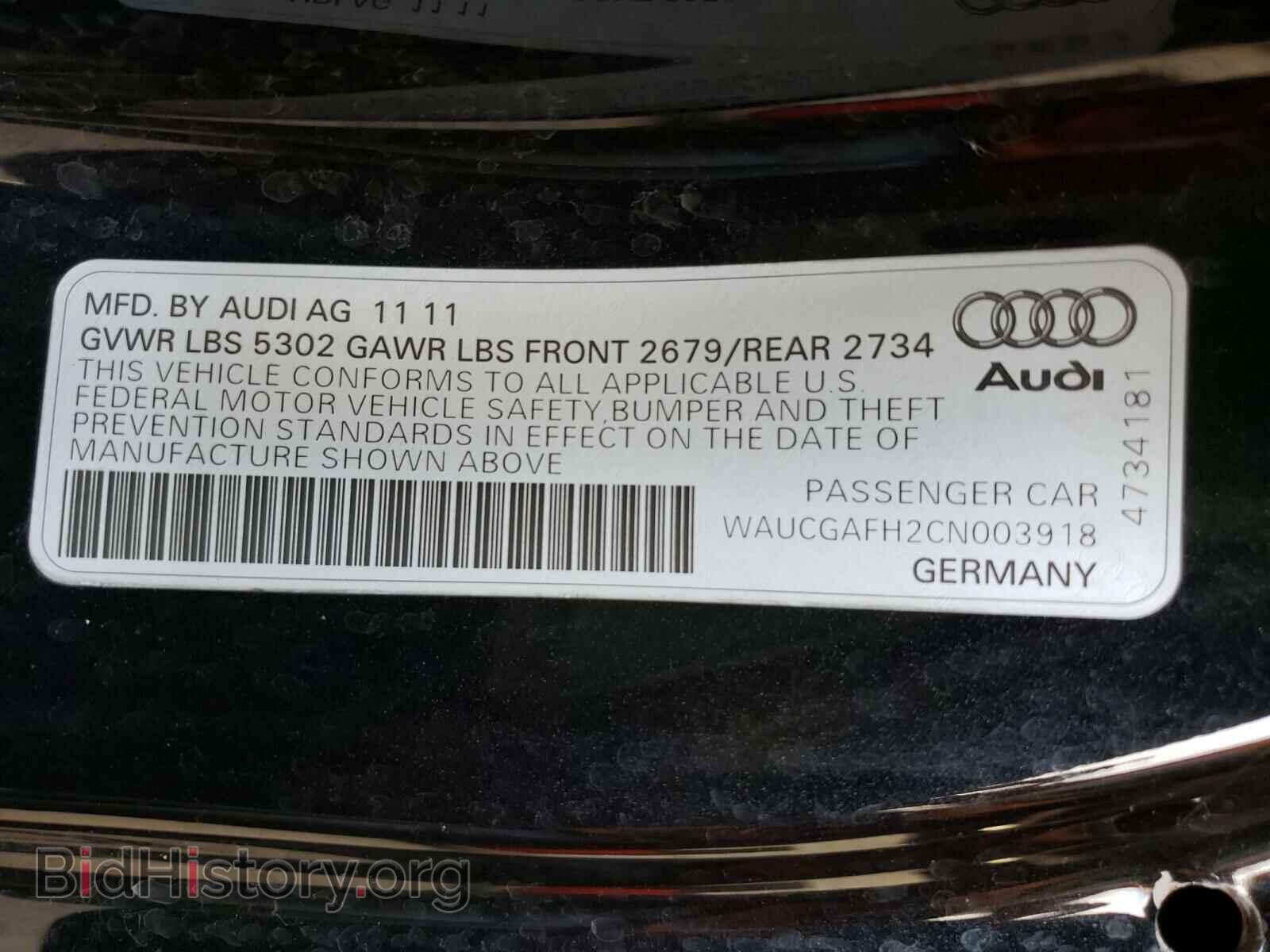 2012 AUDI S5/RS5 - VIN: WAUCGAFH2CN003918 - Фото 10