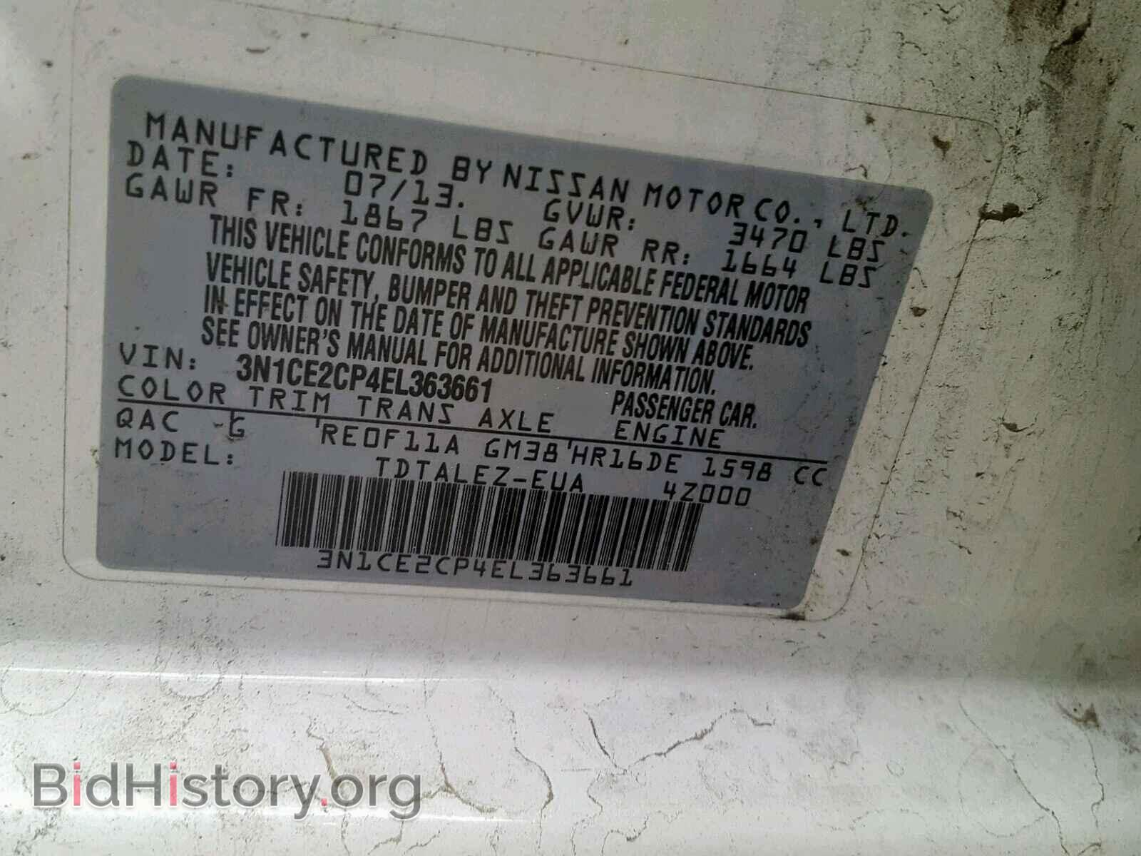 2014 NISSAN VERSA - VIN: 3N1CE2CP4EL363661 - Photo 10