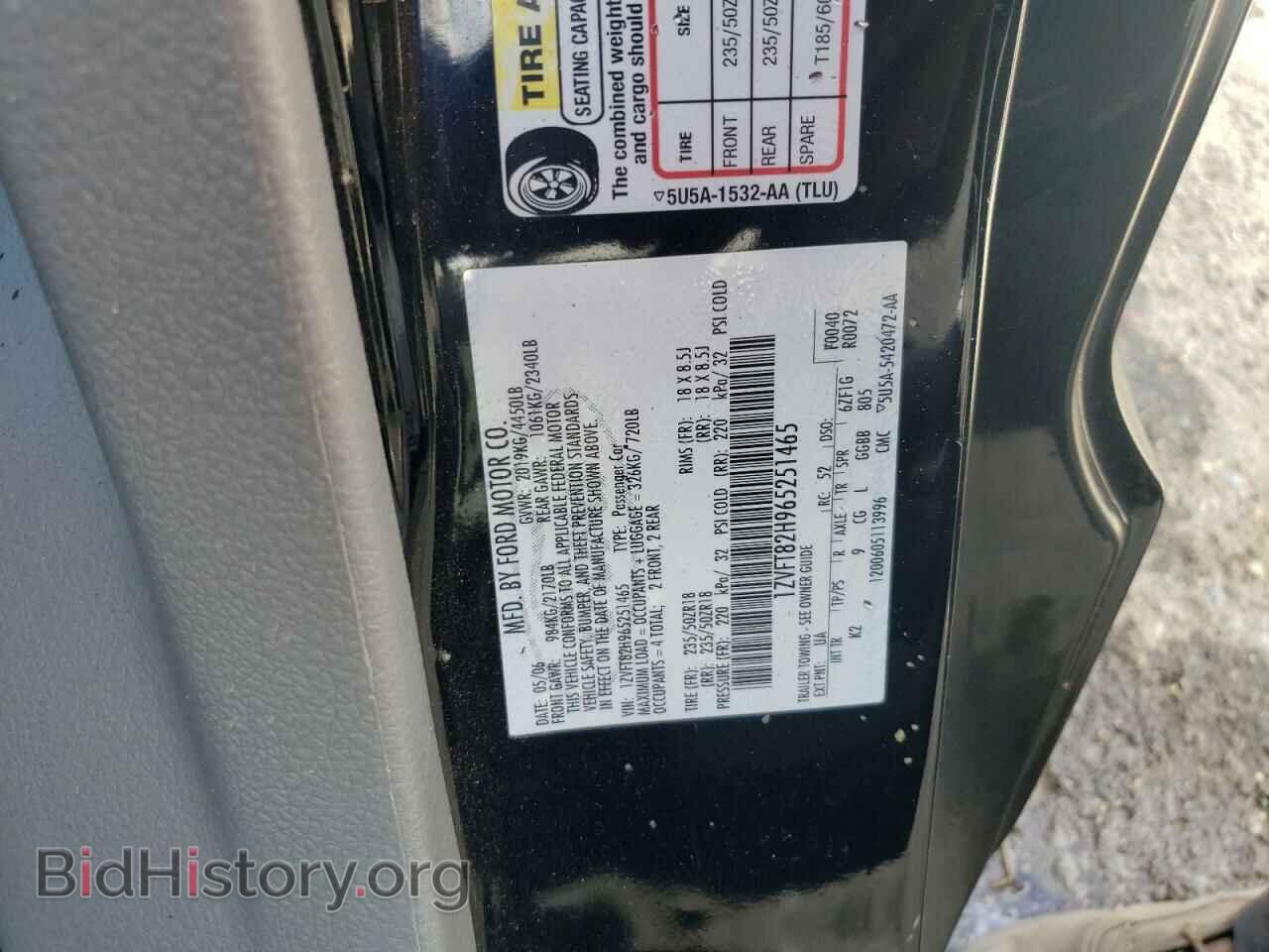 2006 FORD MUSTANG - VIN: 1ZVFT82H965251465 - Фото 13