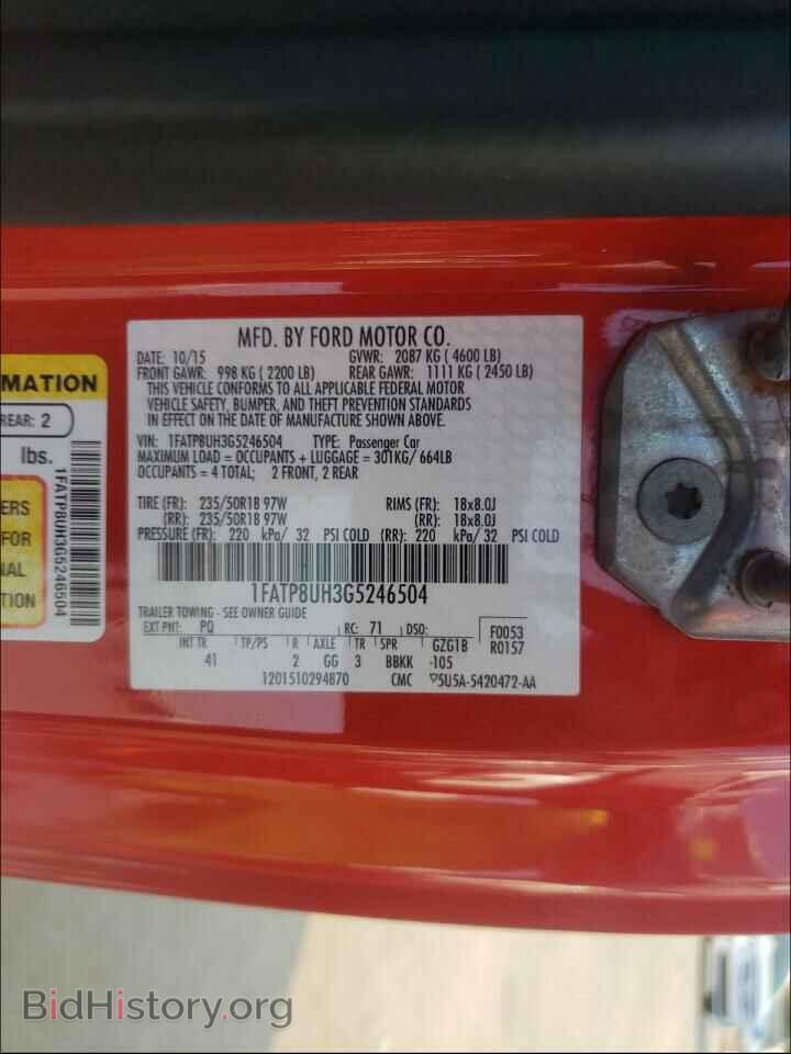 2016 FORD MUSTANG - VIN: 1FATP8UH3G5246504 - Фото 10