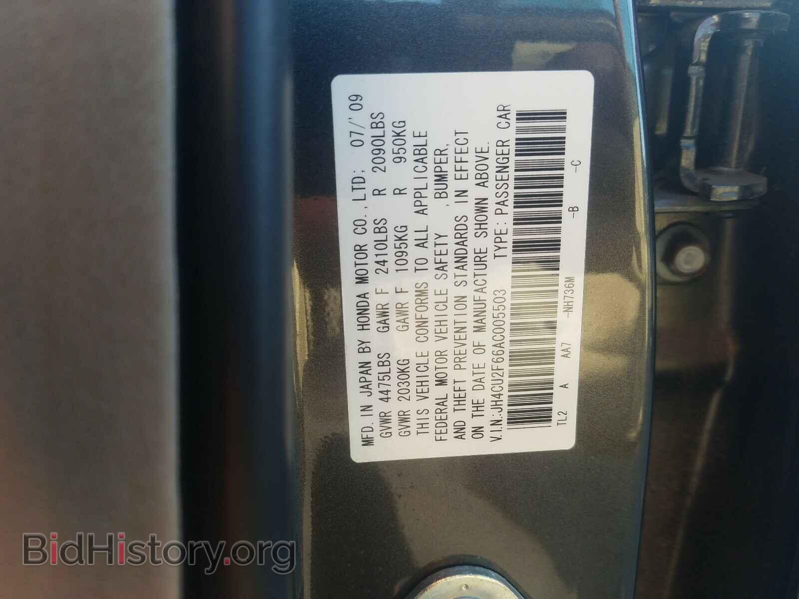 2010 ACURA TSX - VIN: JH4CU2F66AC005503 - Фото 10