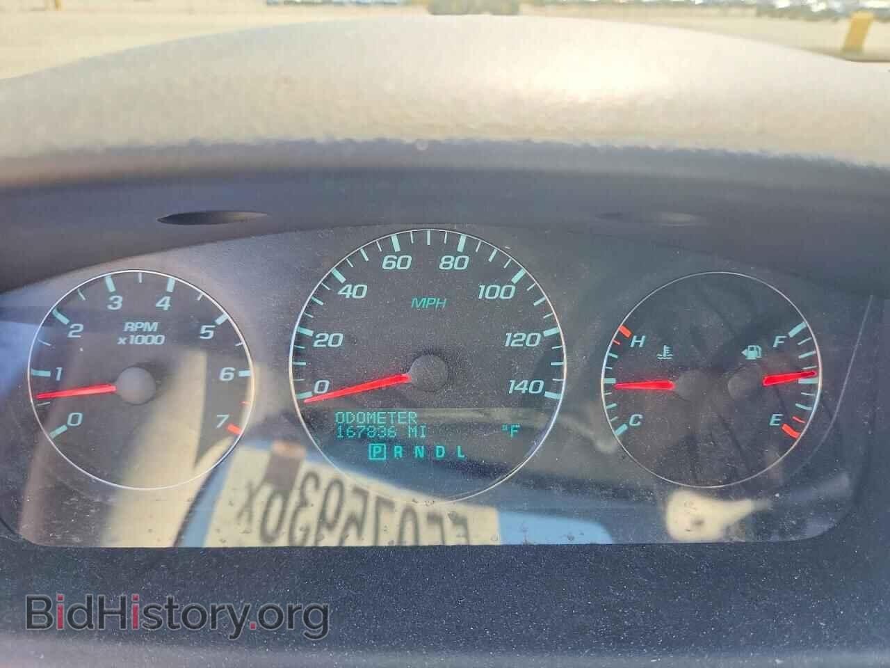 2012 CHEVROLET IMPALA - VIN: 2G1WC5E3XC1103834 - Фото 9