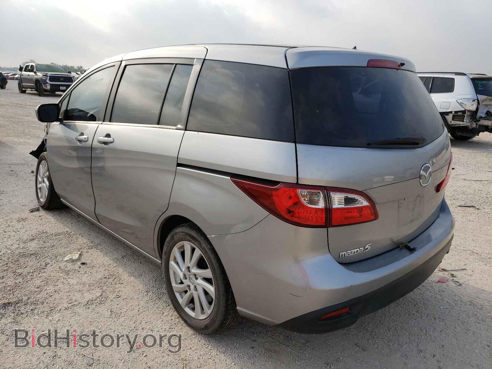 2012 MAZDA 5 - VIN: JM1CW2BL5C0105622 - Photo 3