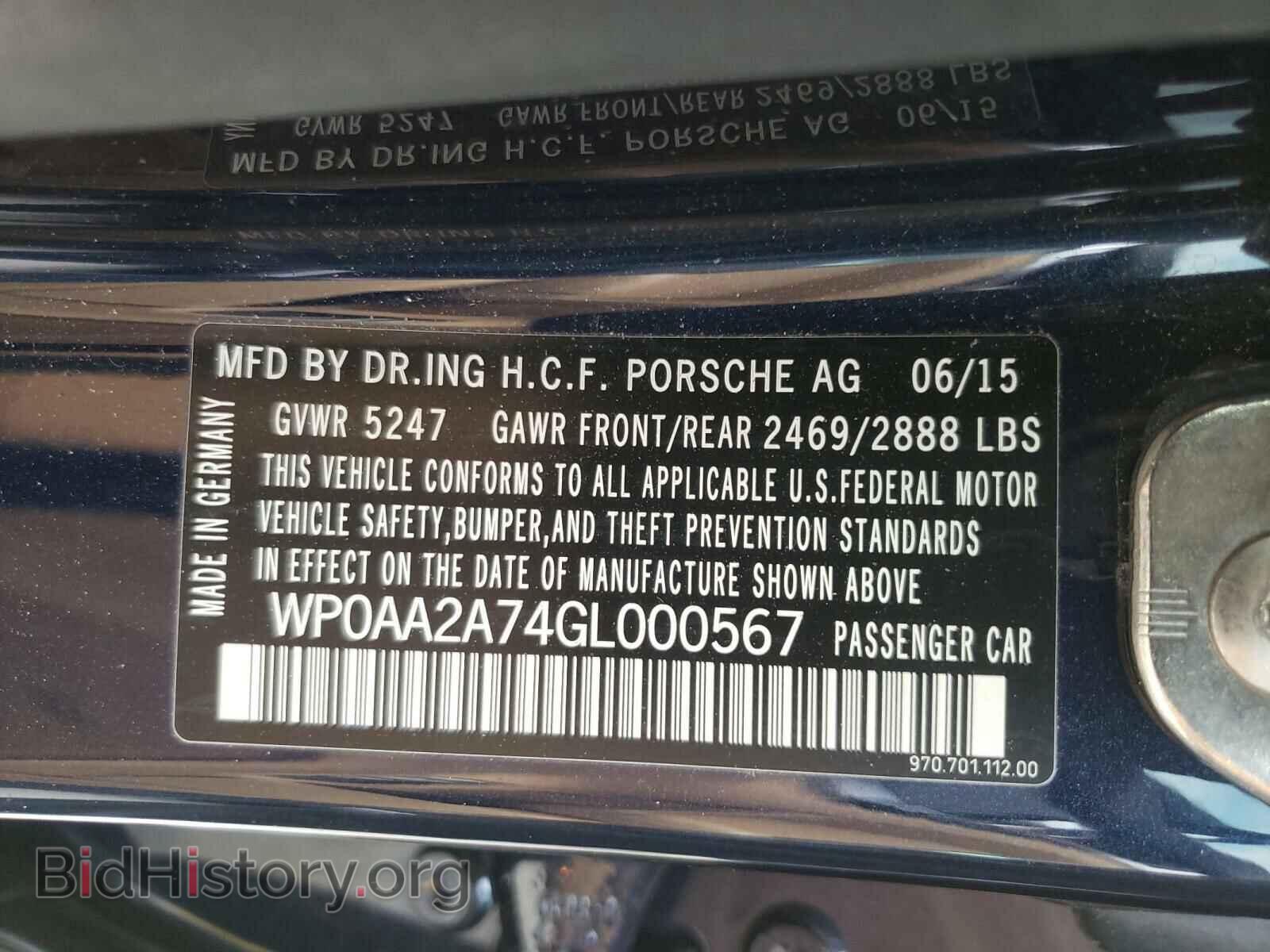 2016 PORSCHE PANAMERA - VIN: WP0AA2A74GL000567 - Фото 10