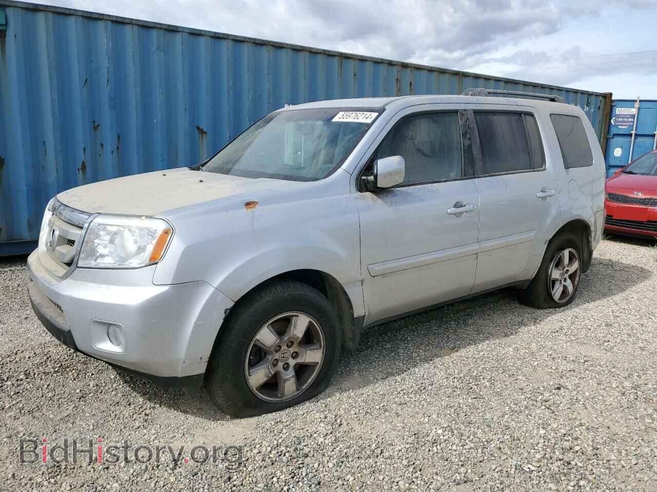 Photo 5FNYF3H68BB023252 - HONDA PILOT 2011