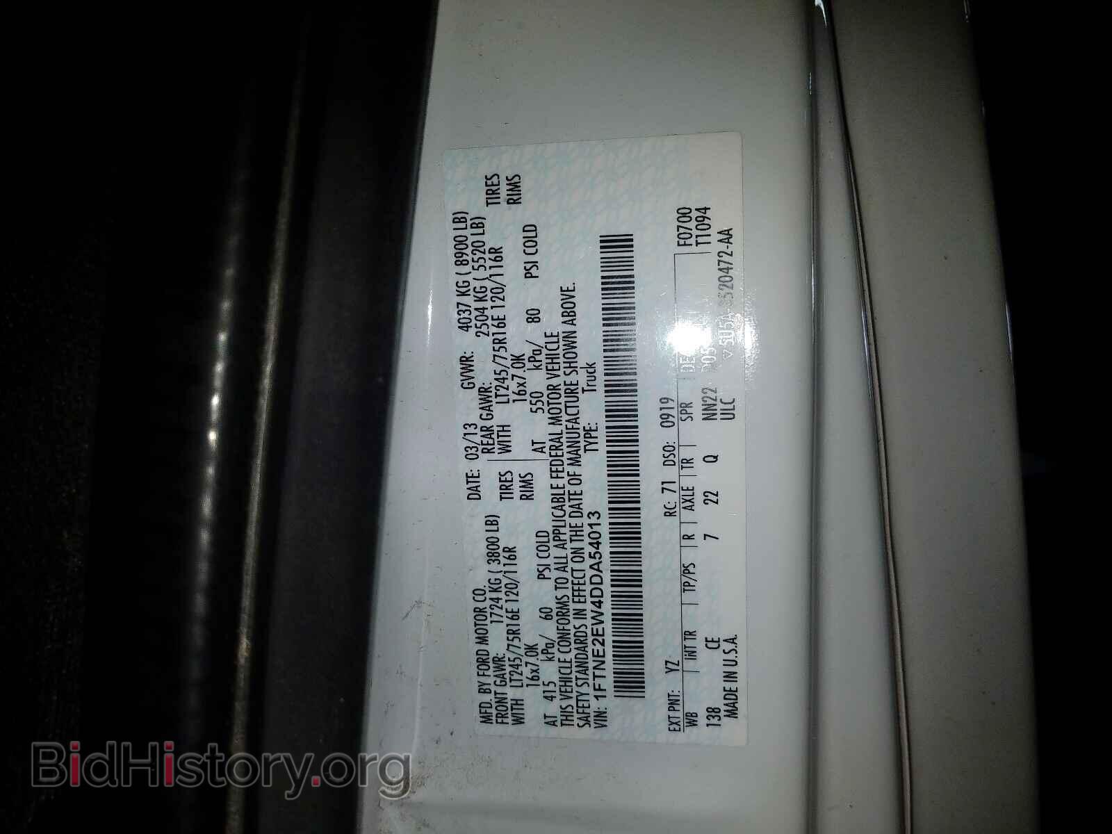 2013 FORD ECONOLINE - VIN: 1FTNE2EW4DDA54013 - Photo 10