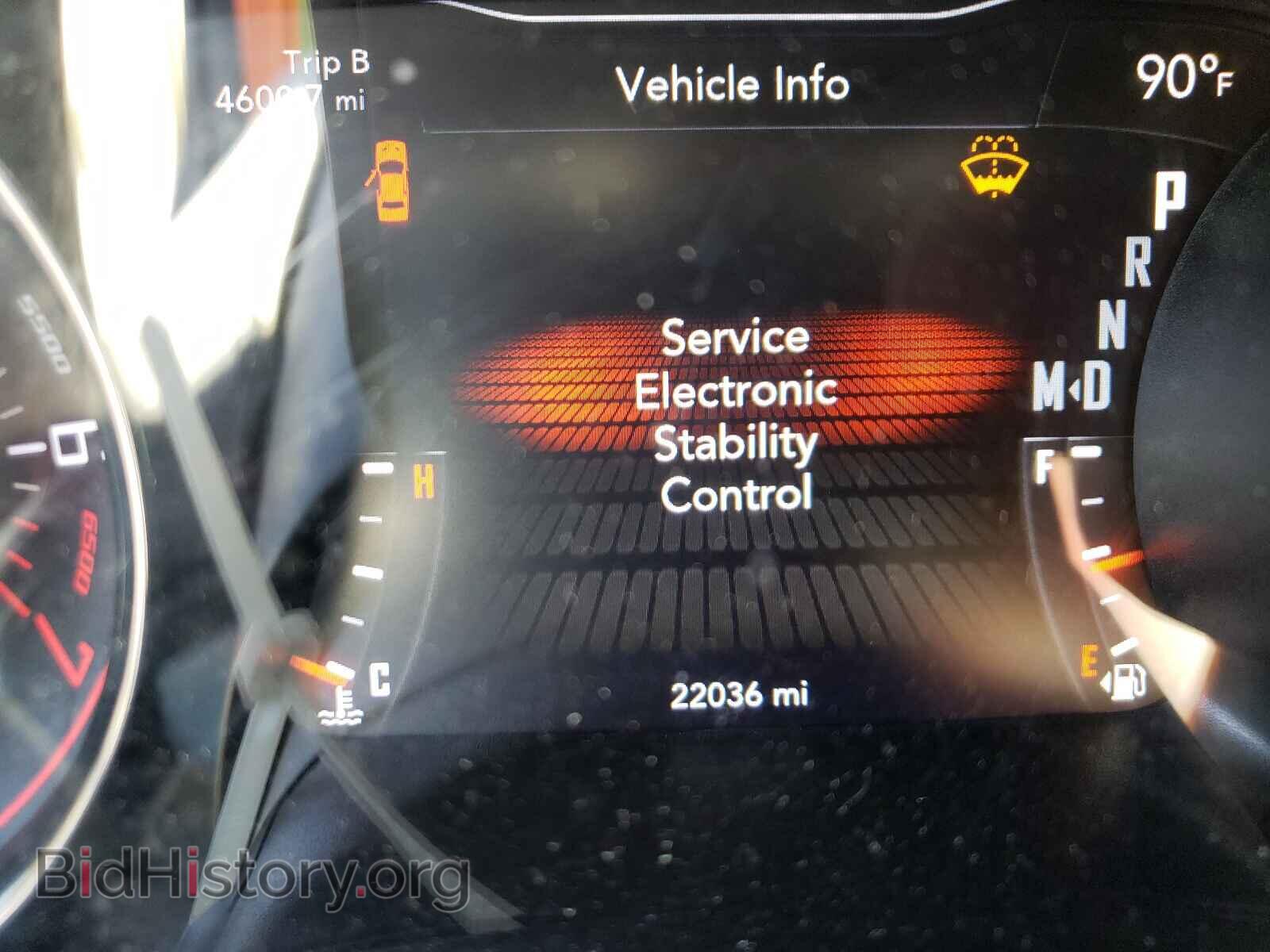 2019 DODGE CHALLENGER - VIN: 2C3CDZAG5KH620959 - Photo 8