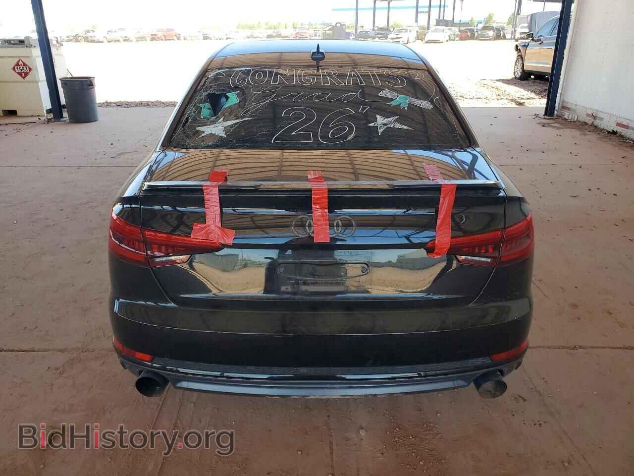 2017 AUDI A4 - VIN: WAUDNAF46HN046298 - Фото 6