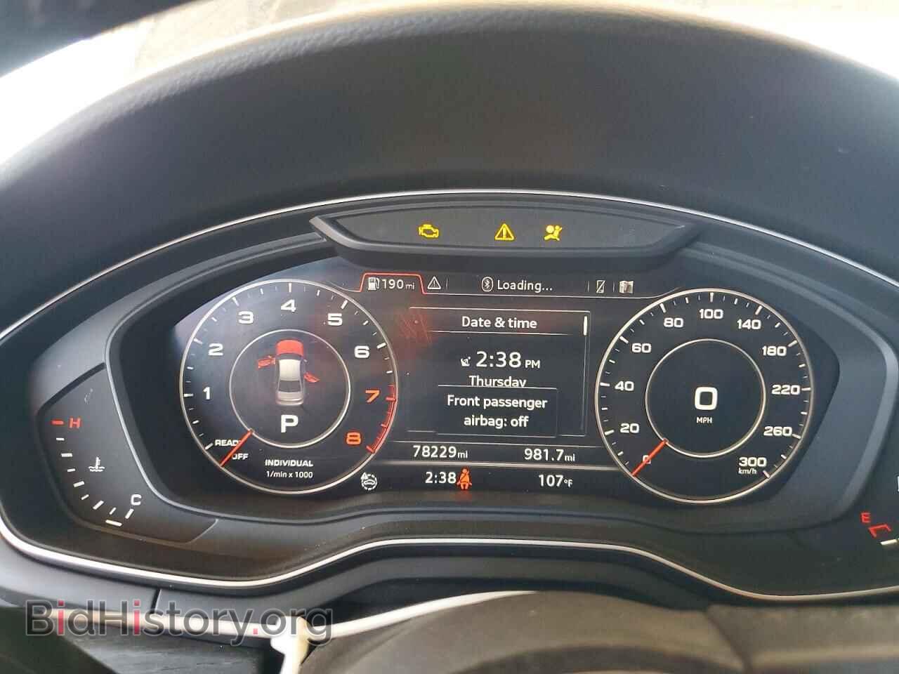 2017 AUDI A4 - VIN: WAUDNAF46HN046298 - Фото 9